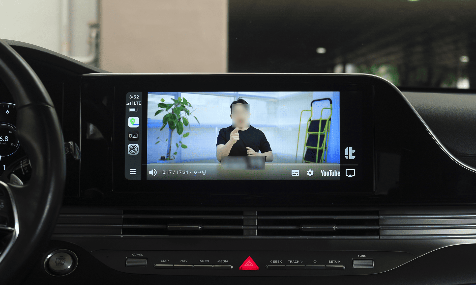 DashMirror 대시보드 화면 2