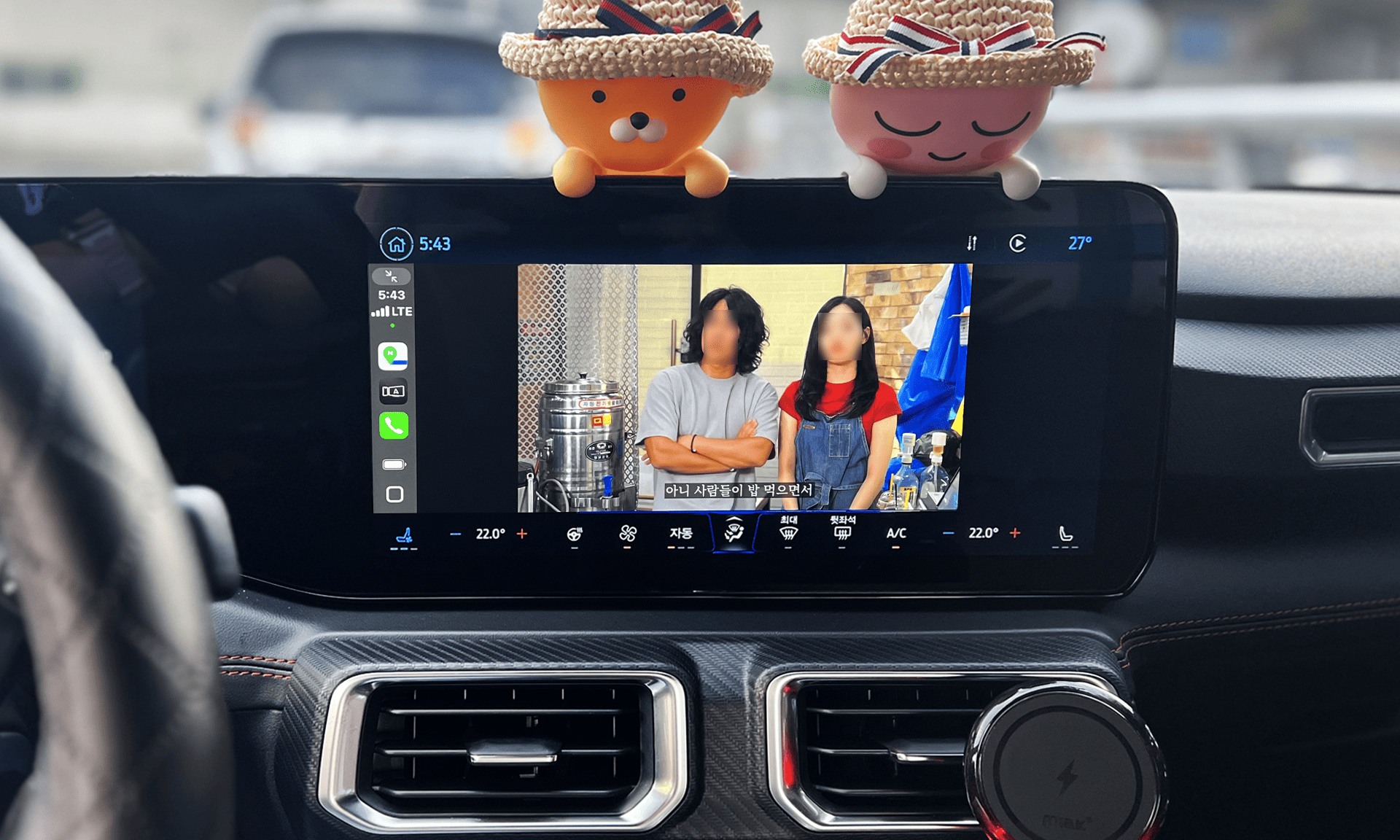 DashMirror 대시보드 화면 6